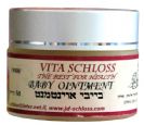 BABY אוינטמנט (50 מ"ל) - שלוס
