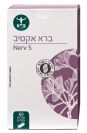 ברא אקטיב (60 טבליות) - ברא צמחים