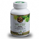 קבוצ'יון פלוס (60 כמוסות) - ד"ר גרין