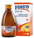 קידי פרמאטון (200 מ"ל) - מולטי ויטמין לילדים מגיל שנה