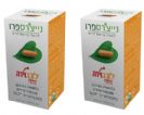 זוג כורכומין לונגוידה (60+60 כמוסות) - נייצ'רס פרו
