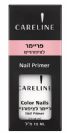 פריימר לציפורניים - קרליין