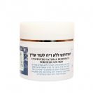 דאודורנט טבעי ללא ריח לעור עדין (50 מ"ל) - מיכל סבון טבעי