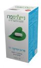 פרוביוטיקה 11 (90 כמוסות) - נייצרס פרו