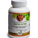 שורש כורכום (100 כמוסות) - ד"ר גרין