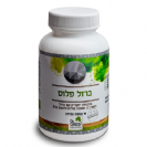 ברזל פלוס (90 כמוסות) - ד"ר גרין
