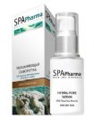 Spa Pharma - סרום לחות לעור יבש (30 מ"ל)
