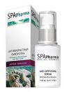 Spa Pharma - סרום אנטי אייג'ינג (30 מ"ל)