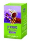 זעפרן (60 טבליות) - תרימה - חסר במלאי