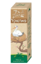 פארטוקל תמצית הכנה לקראת לידה (30 מ"ל) - ד"ר קיי Dr. K