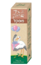 פוסקל תמצית צמחים לאחר לידה (30 מ"ל) - ד"ר קיי Dr. K