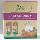 ערכה להריון ולידה (2*30 מ"ל) - ד"ר קיי Dr. K