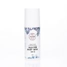 קרם הגנה SPF30 טבעי אורגני לפנים (50 מ"ל) - ערוגות