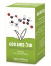 פול מג 600 (60 כמוסות) - תרימה