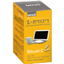 ריכוזית L - אומני
