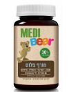MediBear מדיבר חורף פלוס (60 סוכריות ג'לי)