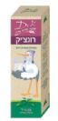 רונצ'יק לשיעול יבש (30 מ"ל) - ד"ר קיי Dr. K