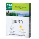 רגיעון יום + לילה משולב (30 טבליות) - הדס