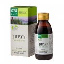 רגיעון סירופ ללא סוכר (120 מ"ל) - הדס