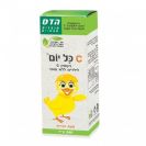 ויטמין C סירופ ללא סוכר (240 מ"ל) - הדס - חסר במלאי