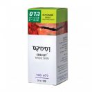 דסימיקס D סירופ ללא סוכר (120 מ"ל) - הדס