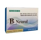 ויטמיני B - NEUROL - בי נאורול (30 טבליות) - פלוריש