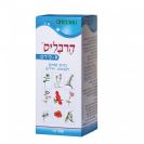 הרבליס קיד – סירופ לפעוטות וילדים (150 מ"ל) - פלוריש