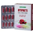 UTIPAC'S - יוטיפקס כמוסות (15 כמוסות) - פלוריש