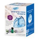 מכשיר אדים קרים ארומתרפי Medic Spa