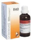 R40 טיפות - דר. רקווג