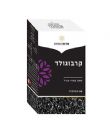 קרבוגולד (60 כמוסות) - סודות המזרח