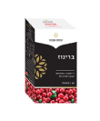 ברינוז (60 כמוסות) - סודות המזרח