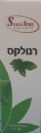 רגולקס להקלה במקרי עצירות (30 מ"ל) - סנסי טבע