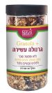 גרנולה עשירה (500 גרם) - נאוה