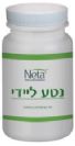 נטע ליידי לחיזוק מערכת השתן (60 קפסולות) - נטע