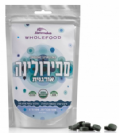 ספירולינה אורגנית 500 מ"ג (500 טבליות) - ג'מוקה