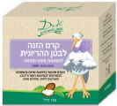 קרם הזנה לבטן הריונית (150 מ"ל) - ד"ר קיי Dr. K