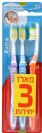 מברשת שיניים אקסטרה קלין - מארז שלישייה - קולגייט