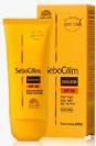 סבוקלם קרם הגנה SPF30 - נוסחה חדשה (70 מ"ל)