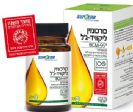 כורכומין ליקוויד ג'ל (30 כמוסות רכות) - סופהרב