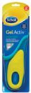 Gel Active - רפידות ג'ל לנעלי יום-יום לגבר - Scholl