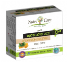 מארז UCII קולגן פלקס + כורכומקס B - נוטריקר