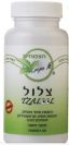 צלול לשמירה על בריאות העיניים (60 כמוסות) - הצמחים של חגית