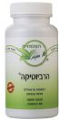 הרביוטיקה עם פרופוליס לחיזוק מערכת החיסון (90 כמוסות) - הצמחים של חגית