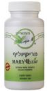 מריקיוליף פורמולה טבעית להפגת כאב (90 כמוסות) - הצמחים של חגית