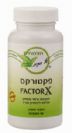 פקטורקס איזון רמות סוכר, כולסטרול ולחץ דם (90 כמוסות) - הצמחים של חגית