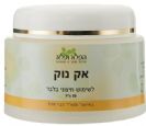 אקנוק משחה למריחה על העור - הפלא ופלא