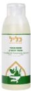 שמפו צמחי סרפד רוזמרין (500 מ"ל) - כליל