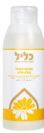 שמפו צמחי קלנדולה (500 מ"ל) - כליל