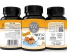 כורכומין פיור (60 כמוסות) כשר בד"צ - דוקטור פיטו